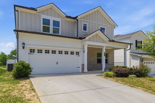7020 Evans Hill Way, Hermitage, TN, 37076-2449 | Card Image