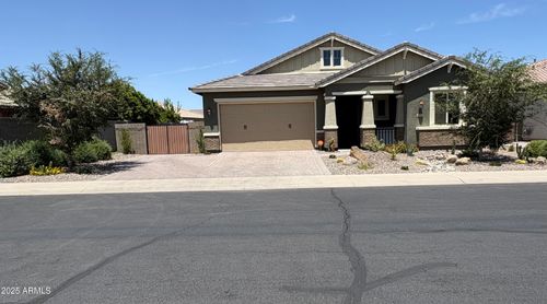 42222 W Almira Ct, Maricopa, AZ, 85138-3855 | Card Image