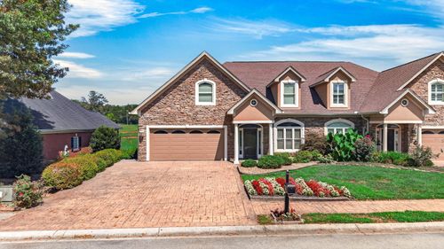 247 Lochmere Drive, Morristown, TN, 37814 | Card Image
