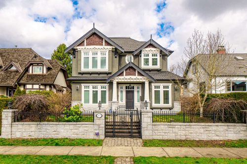 1657 W 58th Ave, Vancouver, BC, V6P1W8 | Card Image