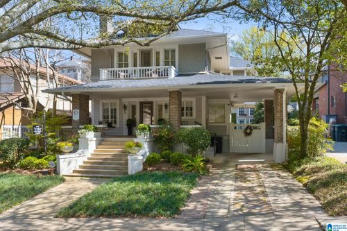 1061 31st Street Ensley, BIRMINGHAM, AL, 35218-2540 | Card Image