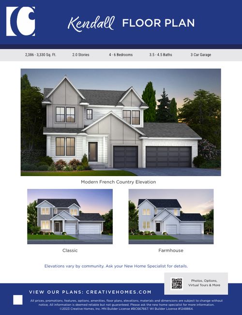 18260 104th Avenue N, Maple Grove, MN, 55311 | Card Image