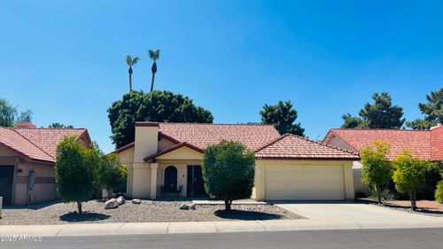 7207 W Mcrae Way, Glendale, AZ, 85308-5838 | Card Image