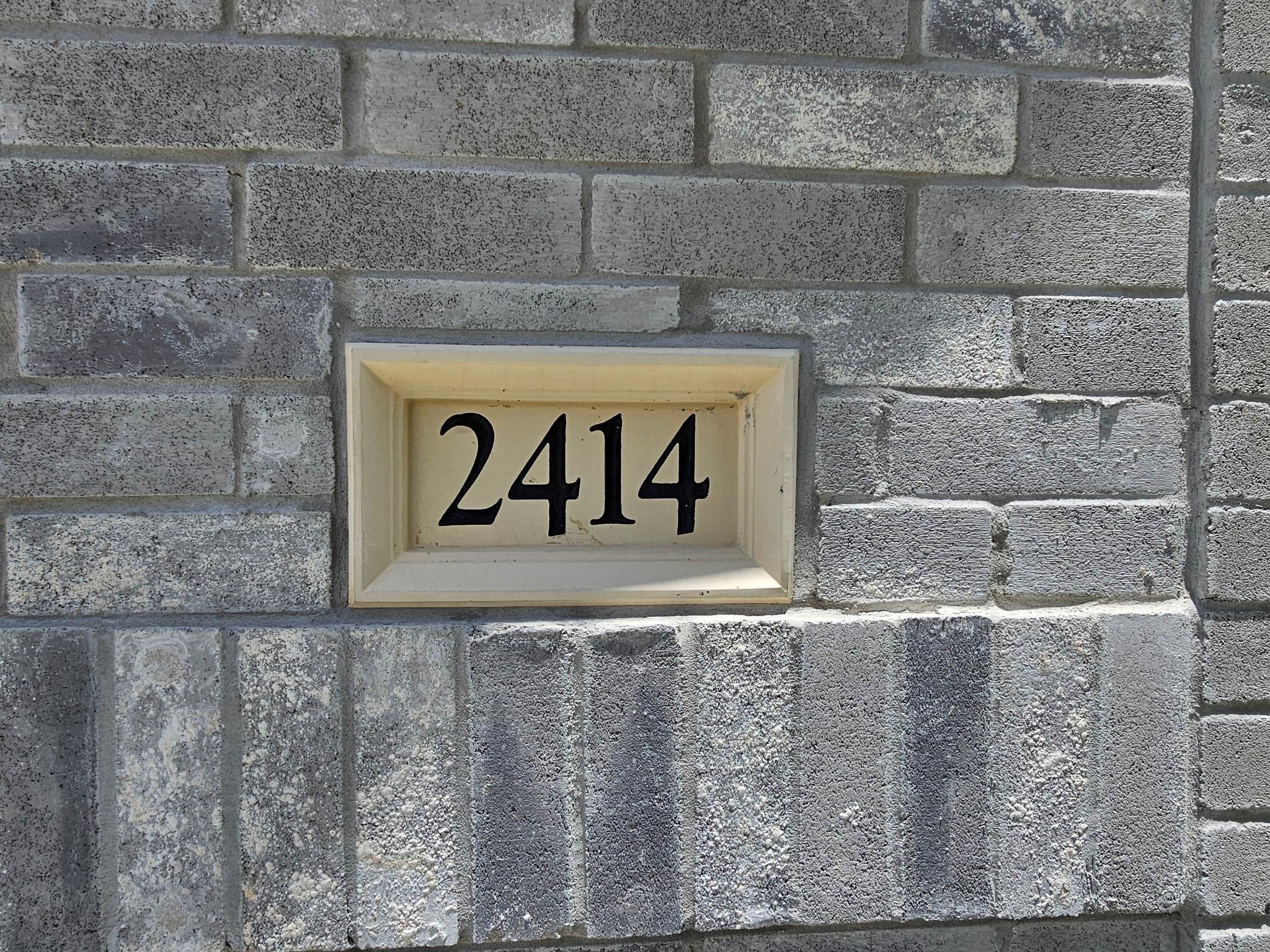 Residential in Missouri City 3