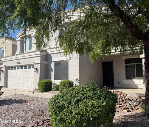 2538 E Mine Creek Rd, Phoenix, AZ, 85024-5242 | Card Image