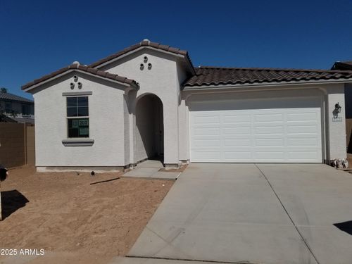 12562 W Luxton Ln, Avondale, AZ, 85323-5474 | Card Image