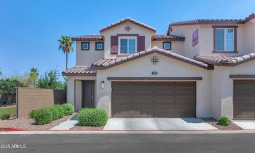 1251-1255 N Arizona Ave, Chandler, AZ, 85225-0701 | Card Image