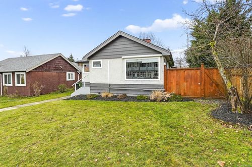 4029 8th Ave, Port Alberni, BC, V9Y4S3 | Card Image