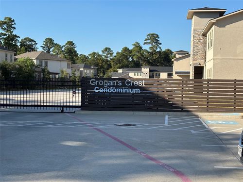 1107-504 Nursery Rd, The Woodlands, TX, 77380-4374 | Card Image