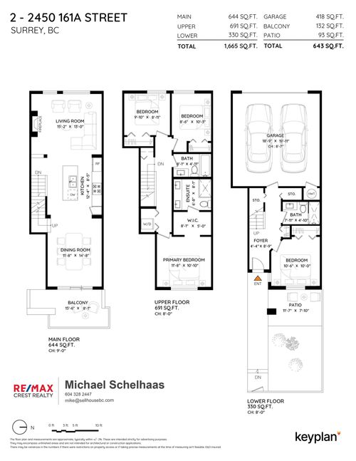 2-2450 161a St, Surrey, BC, V3Z8K4 | Card Image