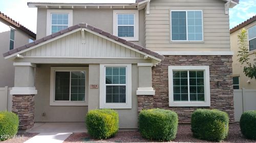 964 S Almira Ave, Gilbert, AZ, 85296-2851 | Card Image