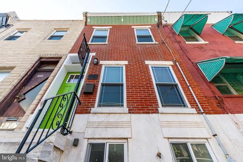 1640 S Chadwick St, PHILADELPHIA, PA, 19145-1526 | Card Image