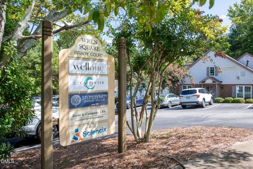 106 Brady Ct, Cary, NC, 27511-4554 | Card Image