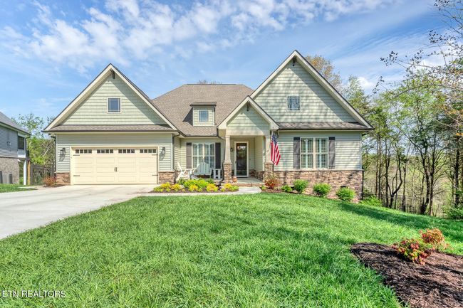 217 Nuhya Trce, House other with 3 bedrooms, 3 bathrooms and null parking in Loudon TN | Image 5