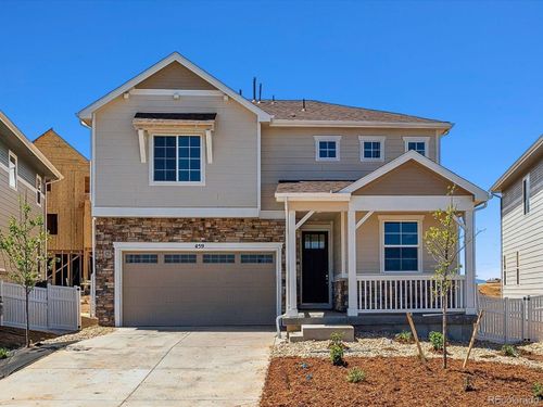 459 S Salida St, Aurora, CO, 80017-3795 | Card Image