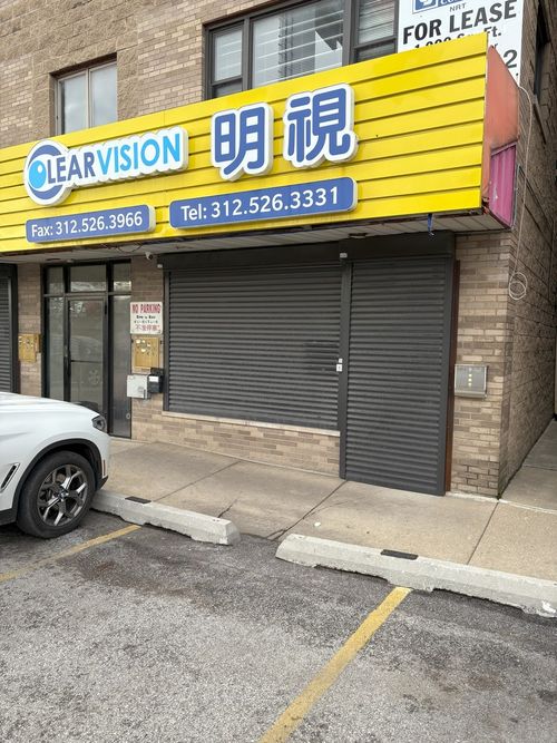 2810 S Wentworth Ave, Chicago, IL, 60616-2774 | Card Image