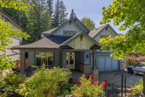 3378 Scotch Pine Ave, Coquitlam, BC, V3E0C4 | Card Image