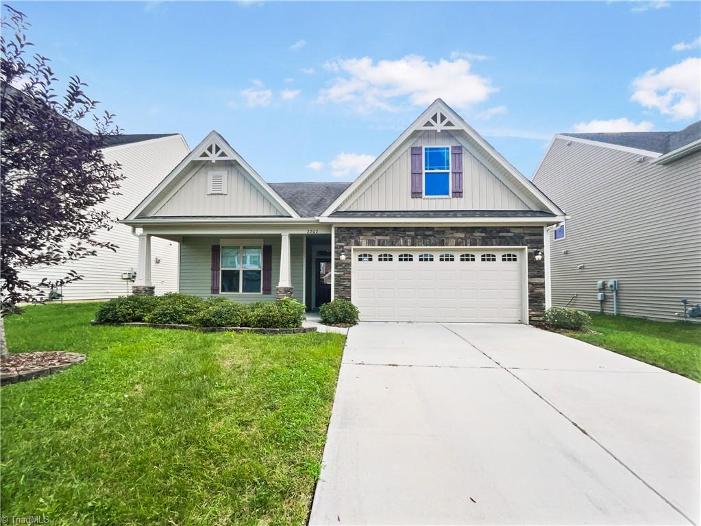 Wise Owl Dr, Mc Leansville, NC 27301