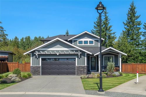 792 Salal St, Campbell River, BC, V9H0E7 | Card Image