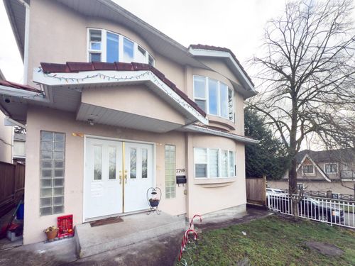 7798 Prince Albert St, Vancouver, BC, V5X3Z6 | Card Image