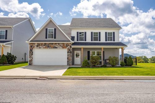 1027 Slippery Elm Ln, Morgantown, WV, 26501-4604 | Card Image