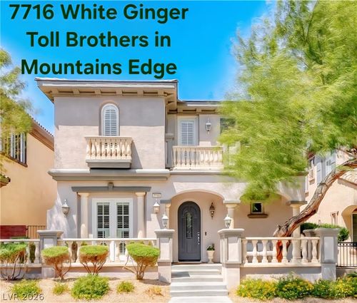 7716 White Ginger Ave, Las Vegas, NV, 89178-8404 | Card Image