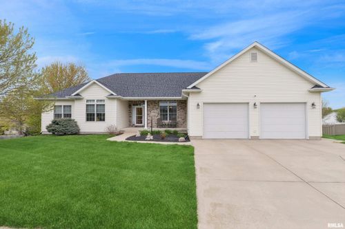 1637 Hickory Bend Ct, De Witt, IA, 52742-1086 | Card Image