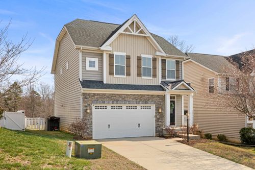 4517 Briarwood Dr, CHARLOTTESVILLE, VA, 22911-8394 | Card Image