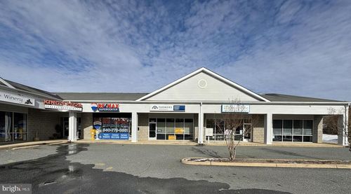 7387 Kings Hwy, King George, VA, 22485-7048 | Card Image