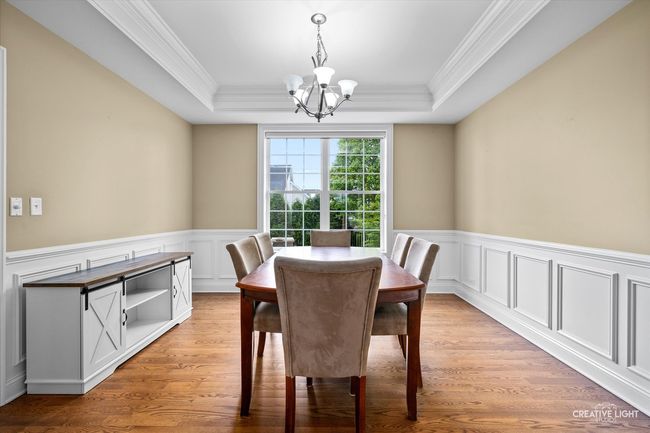 16432 S Harmon Ln, House other with 4 bedrooms, 4 bathrooms and 3 parking in Plainfield IL | Image 5