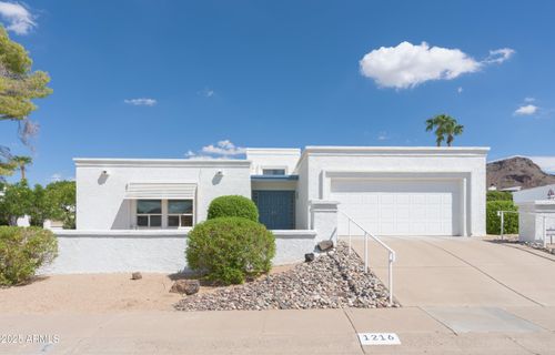 1216 E Winged Foot Rd, Phoenix, AZ, 85022-4419 | Card Image