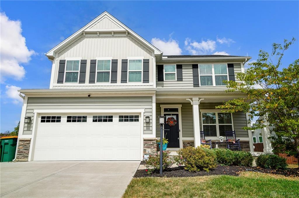 Riverstone Ct, Xenia, OH 45385
