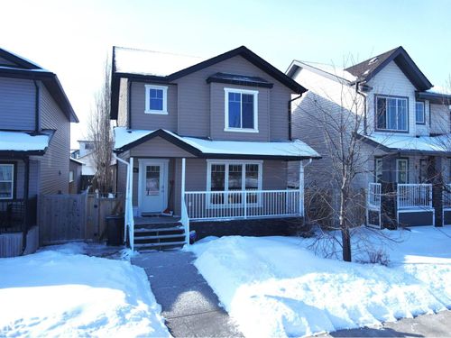 4135 43 Ave, Drayton Valley, AB, T7A0B4 | Card Image