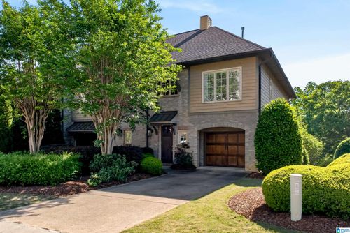 2092 Eagle Ridge Dr, BIRMINGHAM, AL, 35242-5442 | Card Image