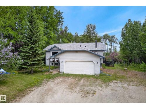 21-2228 Parkland Dr, Parkland County, AB, T7Y2L2 | Card Image