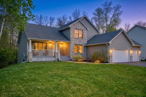 2592 Blue Bill Cir, White Bear Lake, MN, 55110-5797 | Card Image