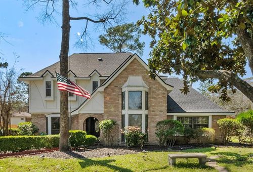 3602 Highland Lakes Dr, Kingwood, TX, 77339-2625 | Card Image