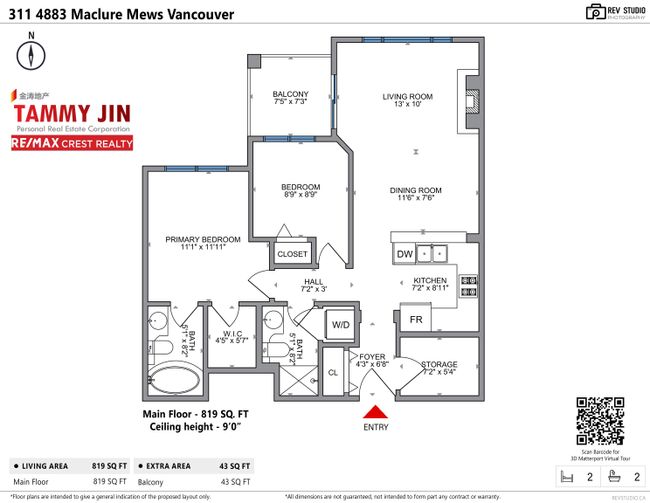 311 - 4883 Maclure Mews, Condo with 2 bedrooms, 2 bathrooms and 2 parking in Vancouver BC | Image 29