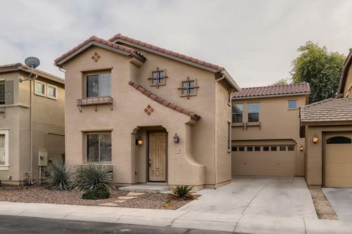 14551 W Port Royale Ln, Surprise, AZ, 85379-8554 | Card Image