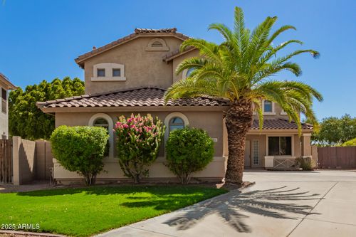 2325 N 112th Ave, Avondale, AZ, 85392-5843 | Card Image