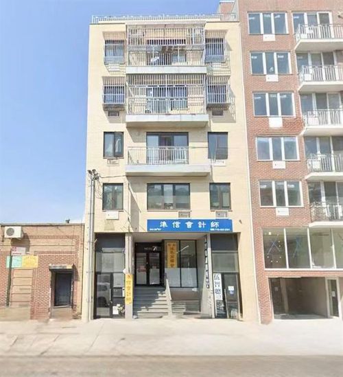 apt-4a-943 60th St, Brooklyn, NY, 11219-4872 | Card Image