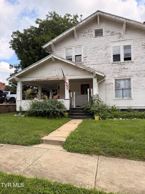 205 Watauga Avenue, Johnson City, TN, 37604 | Card Image