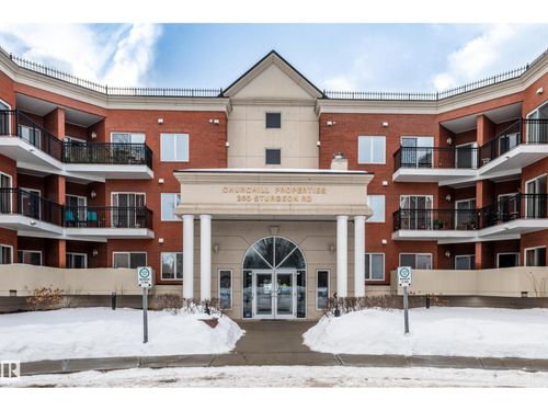 260 Sturgeon Rd, St Albert, AB, T8N7C6 | Card Image