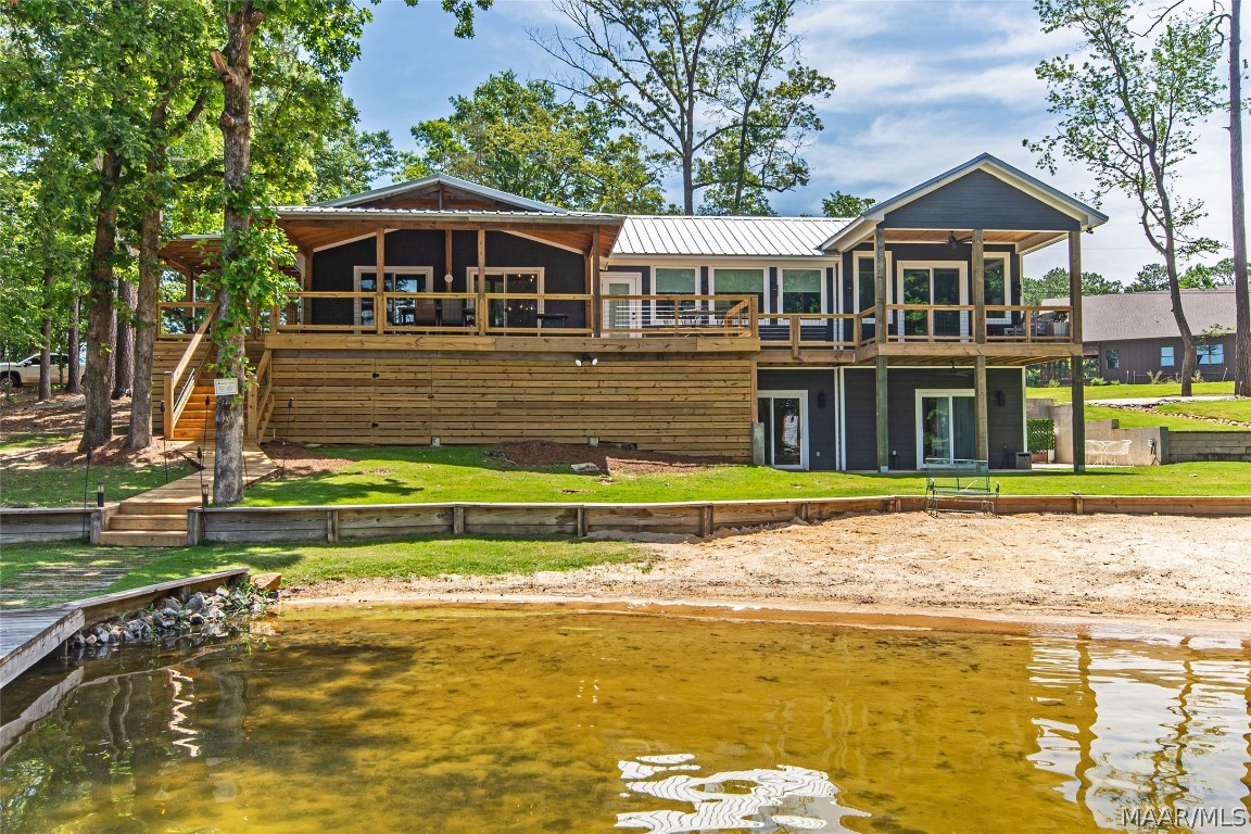 Paces Point Rd, Dadeville, AL 36853 #1