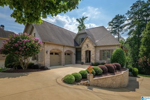 1055 Baldwin Ln, BIRMINGHAM, AL, 35242-7078 | Card Image