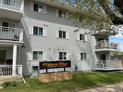 205-66 19th St W, Prince Albert, SK, S6V7T6 | Card Image