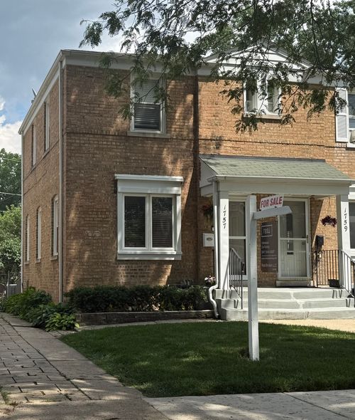 1757 Linden St, Des Plaines, IL, 60018-2256 | Card Image