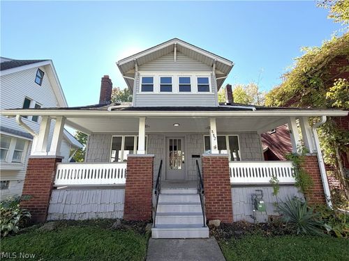 882 Redfern Ave, Akron, OH, 44314-2046 | Card Image