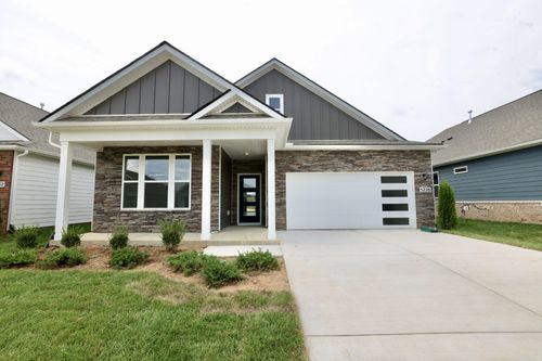 5228 Synergy Pvt Way, Gallatin, TN, 37066-5943 | Card Image