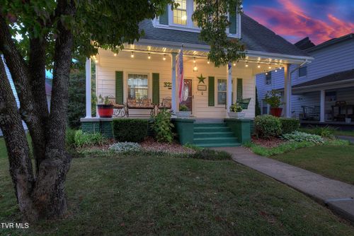322 Carolina Ave, Erwin, TN, 37650-1704 | Card Image